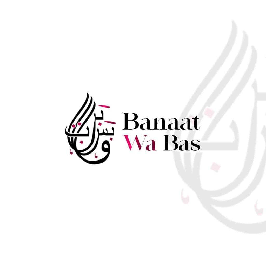 Banaat Wa Bas