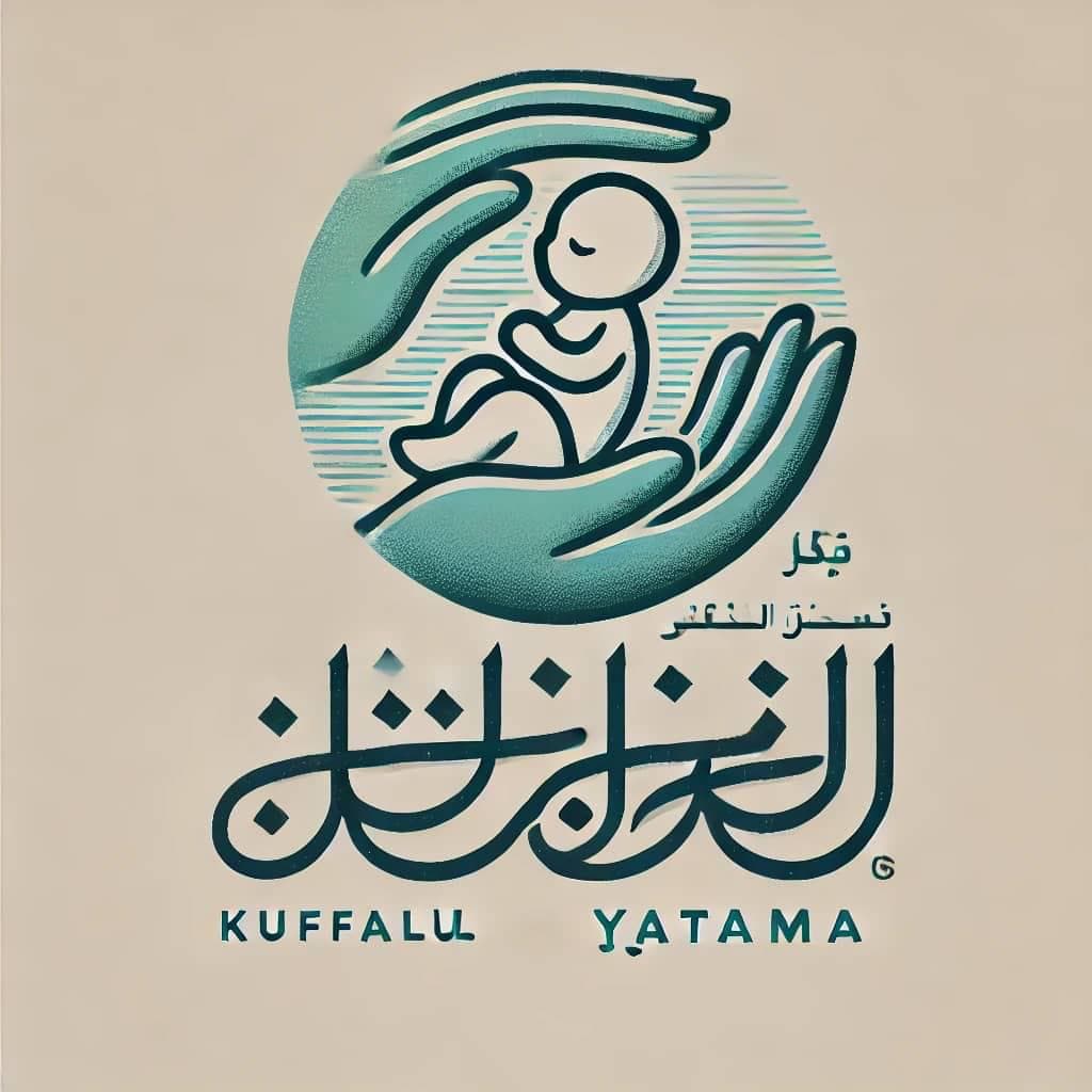 Kufaful Yattama