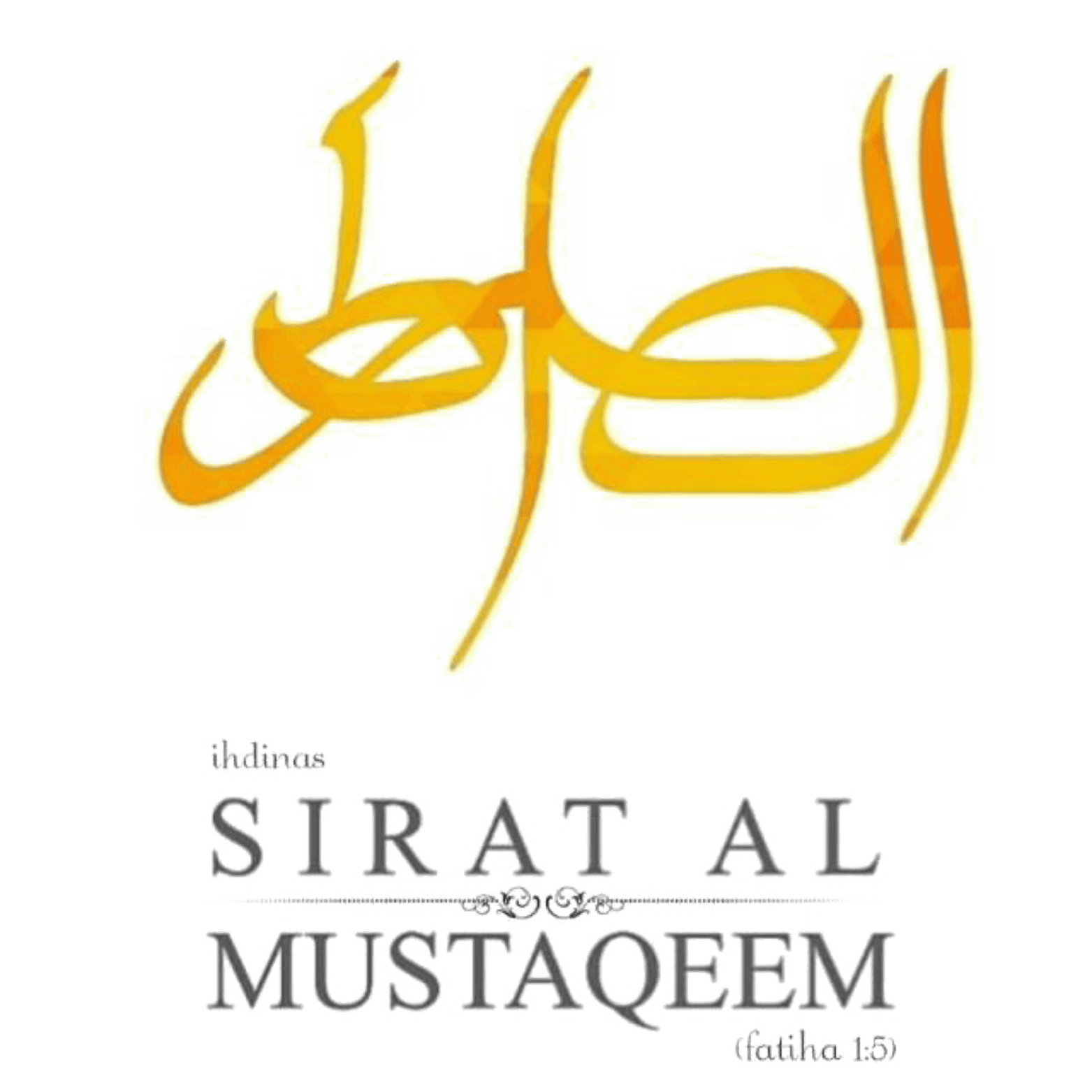 Sirat Al Mustaqeem